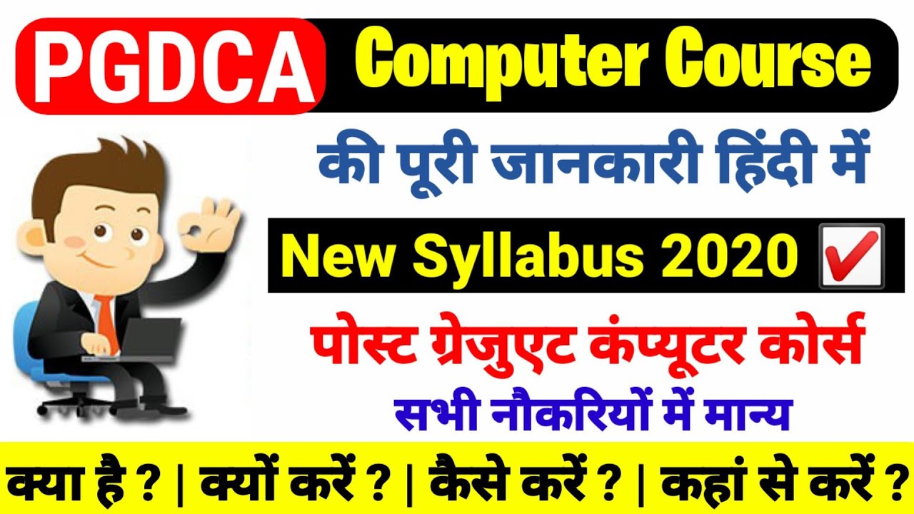 Home hartron rohtak com