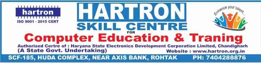 Home hartron rohtak com